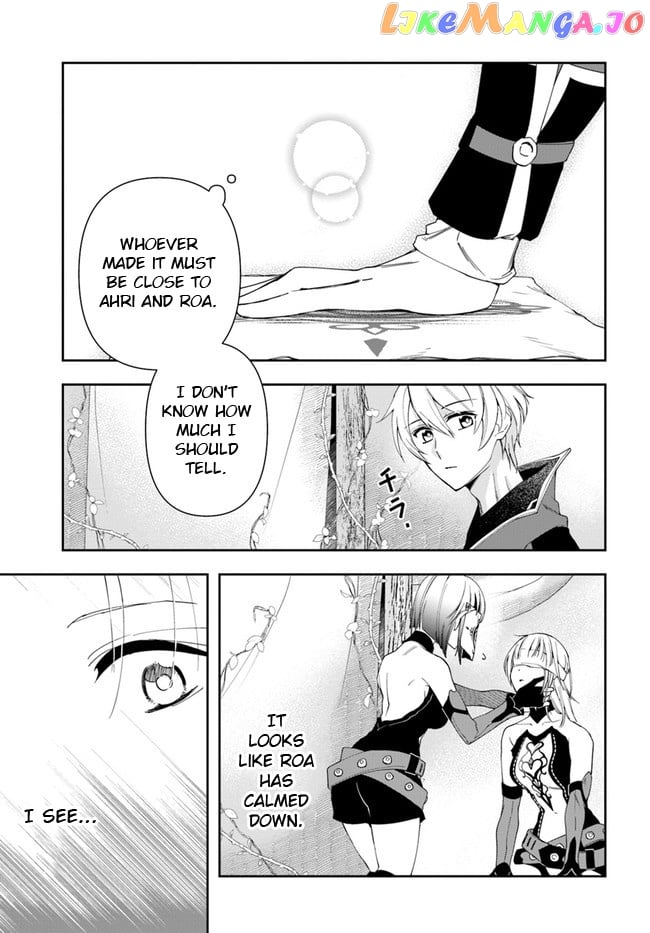 The Frontier Alchemist ~ I Can’t Go Back to That Job After You Made My Budget Zero chapter 14.2 - page 13
