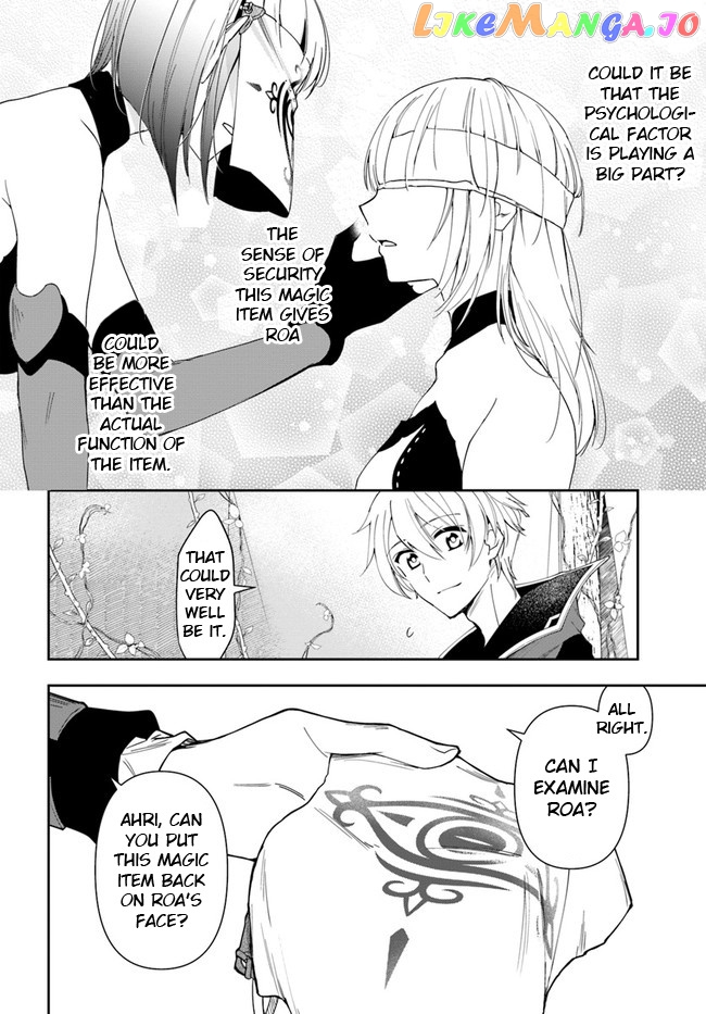 The Frontier Alchemist ~ I Can’t Go Back to That Job After You Made My Budget Zero chapter 14.2 - page 14