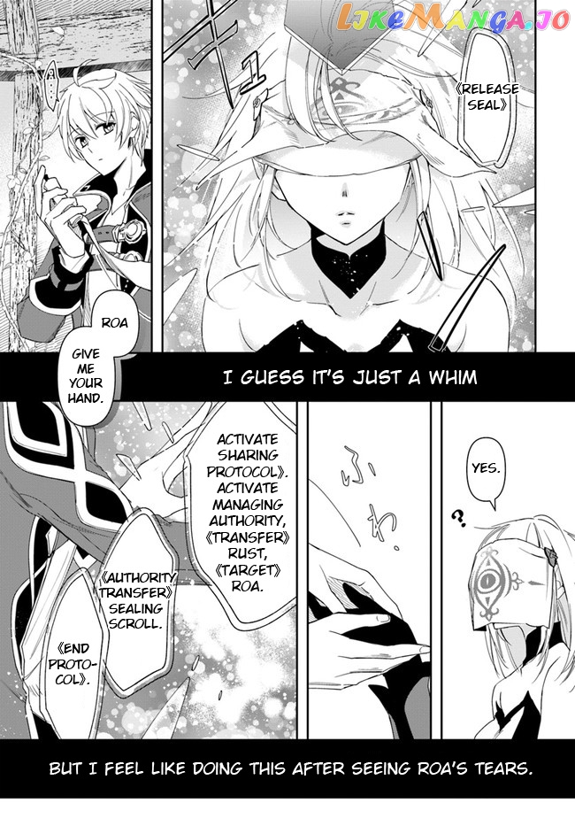 The Frontier Alchemist ~ I Can’t Go Back to That Job After You Made My Budget Zero chapter 14.2 - page 15