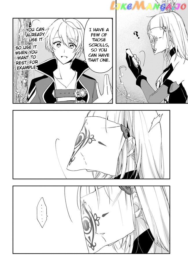 The Frontier Alchemist ~ I Can’t Go Back to That Job After You Made My Budget Zero chapter 14.2 - page 16
