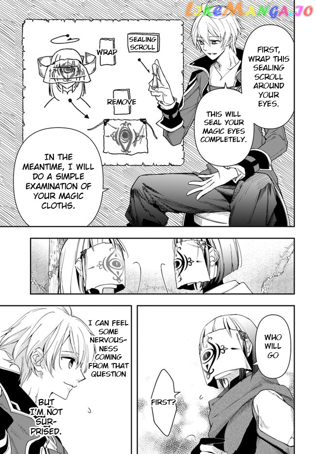 The Frontier Alchemist ~ I Can’t Go Back to That Job After You Made My Budget Zero chapter 14.2 - page 3