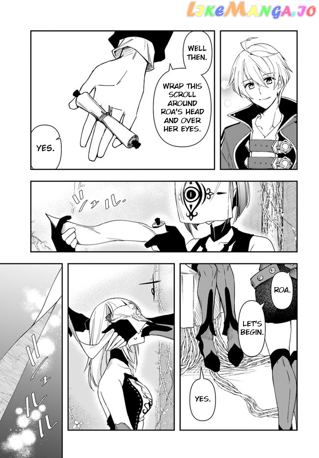 The Frontier Alchemist ~ I Can’t Go Back to That Job After You Made My Budget Zero chapter 14.2 - page 5