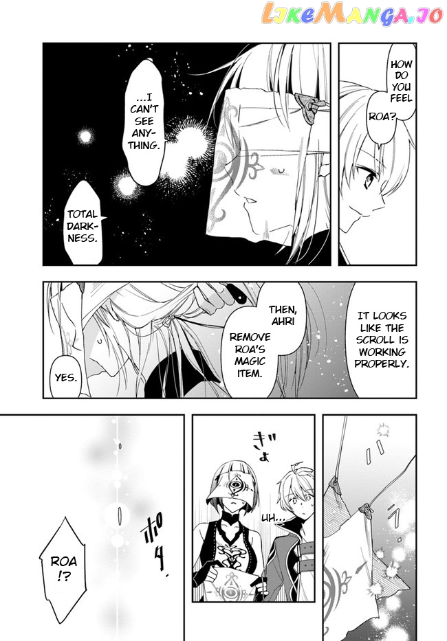 The Frontier Alchemist ~ I Can’t Go Back to That Job After You Made My Budget Zero chapter 14.2 - page 7