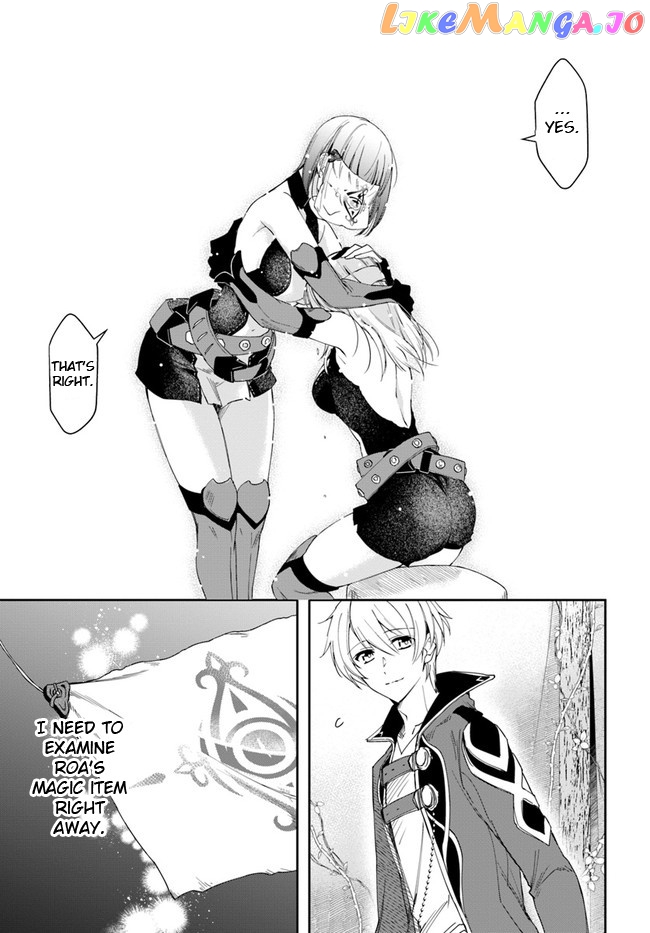 The Frontier Alchemist ~ I Can’t Go Back to That Job After You Made My Budget Zero chapter 14.2 - page 9