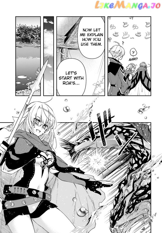 The Frontier Alchemist ~ I Can’t Go Back to That Job After You Made My Budget Zero chapter 15.1 - page 11