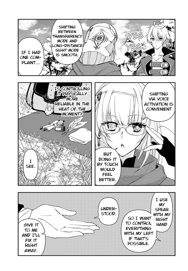 The Frontier Alchemist ~ I Can’t Go Back to That Job After You Made My Budget Zero chapter 15.1 - page 15