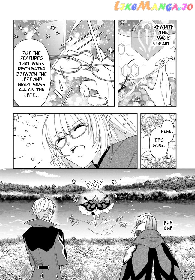 The Frontier Alchemist ~ I Can’t Go Back to That Job After You Made My Budget Zero chapter 15.1 - page 16