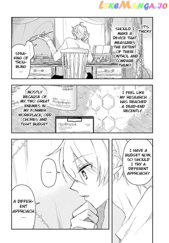 The Frontier Alchemist ~ I Can’t Go Back to That Job After You Made My Budget Zero chapter 15.1 - page 4