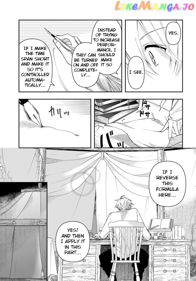 The Frontier Alchemist ~ I Can’t Go Back to That Job After You Made My Budget Zero chapter 15.1 - page 5