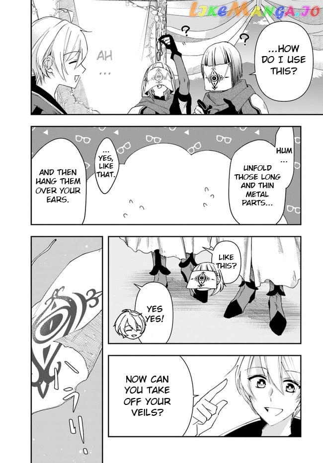 The Frontier Alchemist ~ I Can’t Go Back to That Job After You Made My Budget Zero chapter 15.1 - page 7