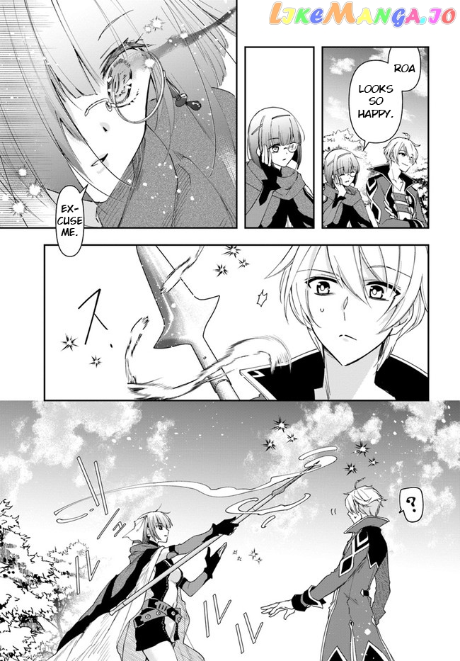 The Frontier Alchemist ~ I Can’t Go Back to That Job After You Made My Budget Zero chapter 15.2 - page 1