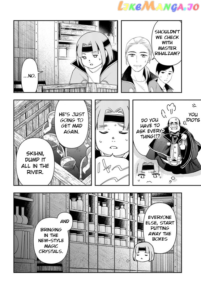 The Frontier Alchemist ~ I Can’t Go Back to That Job After You Made My Budget Zero chapter 15.2 - page 16
