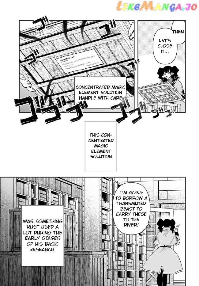 The Frontier Alchemist ~ I Can’t Go Back to That Job After You Made My Budget Zero chapter 15.2 - page 17