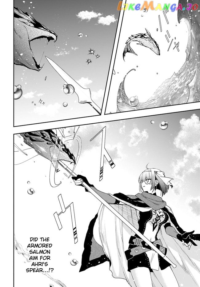 The Frontier Alchemist ~ I Can’t Go Back to That Job After You Made My Budget Zero chapter 15.2 - page 2