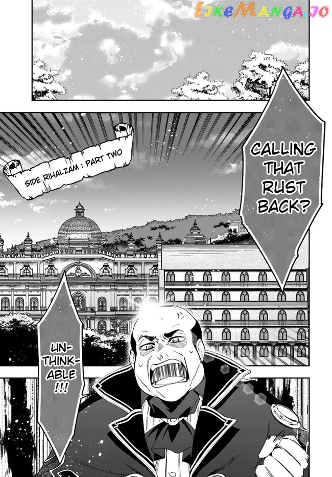 The Frontier Alchemist ~ I Can’t Go Back to That Job After You Made My Budget Zero chapter 15.2 - page 5