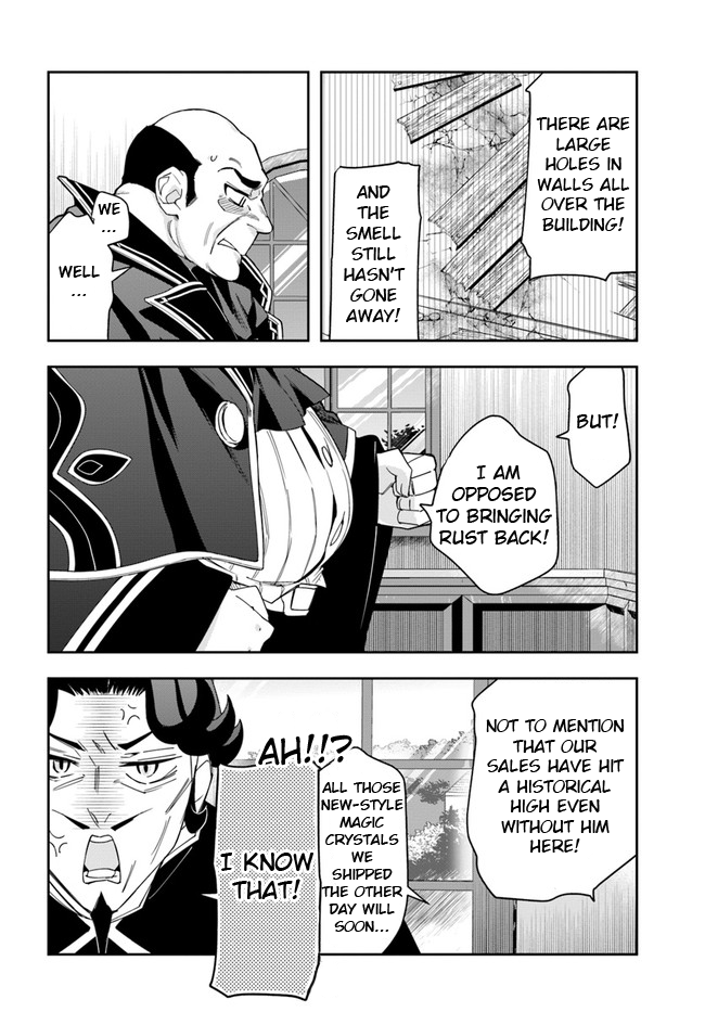 The Frontier Alchemist ~ I Can’t Go Back to That Job After You Made My Budget Zero chapter 15.2 - page 8