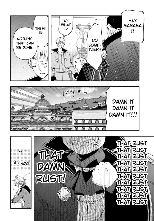 The Frontier Alchemist ~ I Can’t Go Back to That Job After You Made My Budget Zero chapter 16.1 - page 11