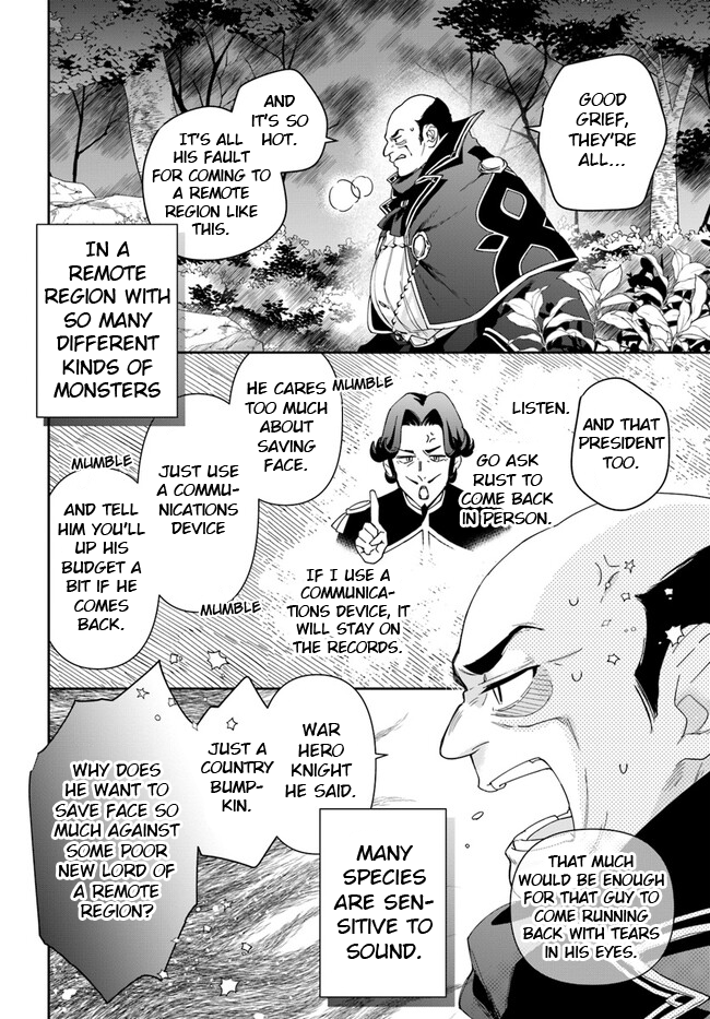 The Frontier Alchemist ~ I Can’t Go Back to That Job After You Made My Budget Zero chapter 16.2 - page 4