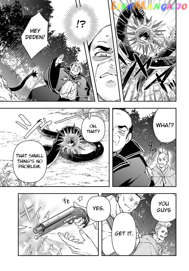 The Frontier Alchemist ~ I Can’t Go Back to That Job After You Made My Budget Zero chapter 16.2 - page 5
