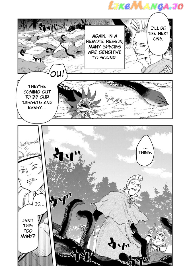The Frontier Alchemist ~ I Can’t Go Back to That Job After You Made My Budget Zero chapter 16.2 - page 7