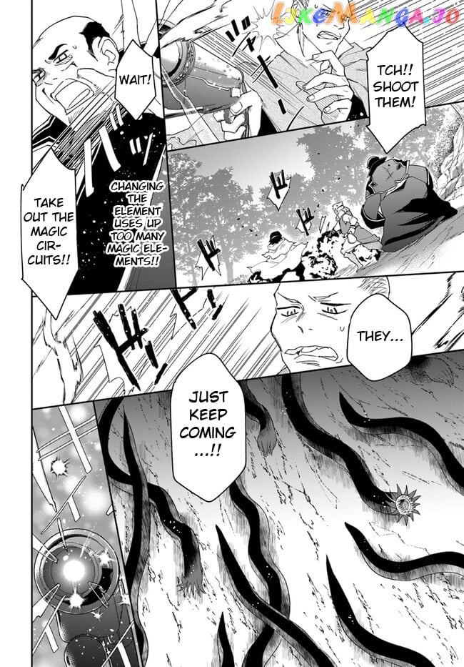 The Frontier Alchemist ~ I Can’t Go Back to That Job After You Made My Budget Zero chapter 16.2 - page 8