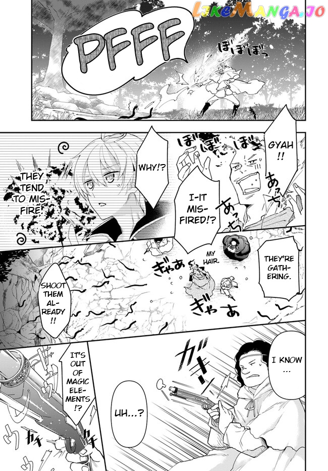 The Frontier Alchemist ~ I Can’t Go Back to That Job After You Made My Budget Zero chapter 16.2 - page 9