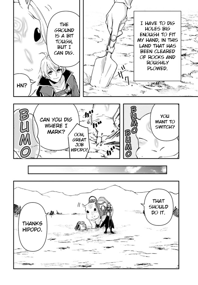The Frontier Alchemist ~ I Can’t Go Back to That Job After You Made My Budget Zero chapter 17 - page 10