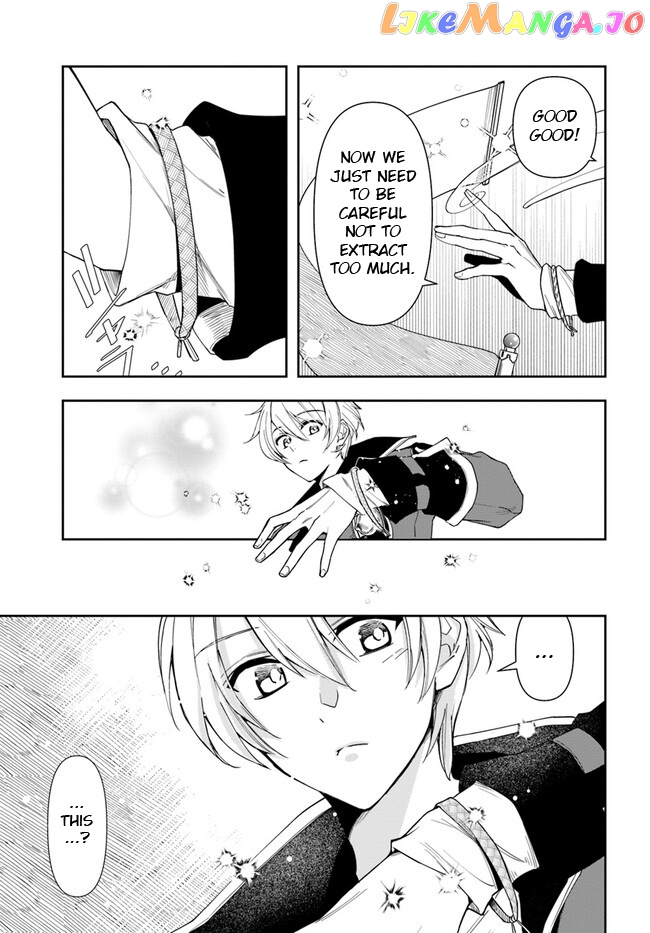 The Frontier Alchemist ~ I Can’t Go Back to That Job After You Made My Budget Zero chapter 17 - page 13