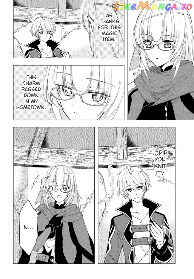 The Frontier Alchemist ~ I Can’t Go Back to That Job After You Made My Budget Zero chapter 17 - page 14
