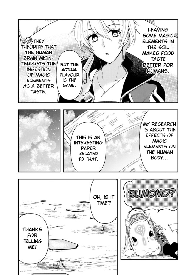 The Frontier Alchemist ~ I Can’t Go Back to That Job After You Made My Budget Zero chapter 17 - page 17
