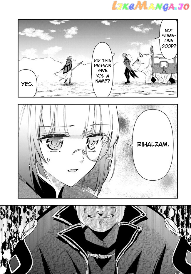 The Frontier Alchemist ~ I Can’t Go Back to That Job After You Made My Budget Zero chapter 17 - page 19