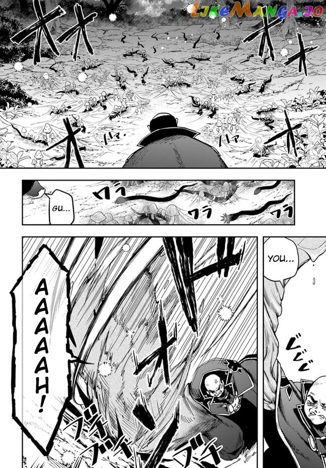 The Frontier Alchemist ~ I Can’t Go Back to That Job After You Made My Budget Zero chapter 17 - page 4