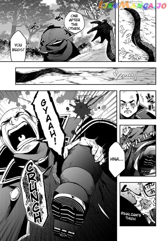The Frontier Alchemist ~ I Can’t Go Back to That Job After You Made My Budget Zero chapter 17 - page 5