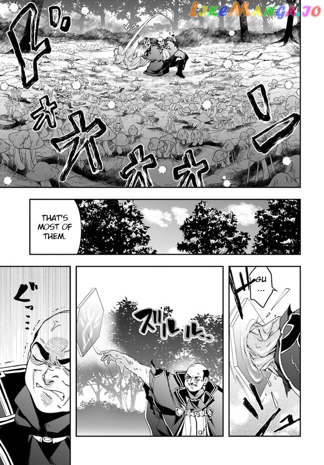 The Frontier Alchemist ~ I Can’t Go Back to That Job After You Made My Budget Zero chapter 17 - page 7