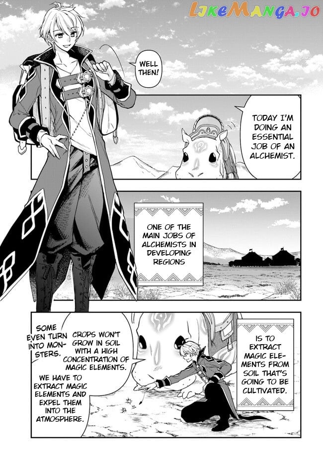 The Frontier Alchemist ~ I Can’t Go Back to That Job After You Made My Budget Zero chapter 17 - page 9