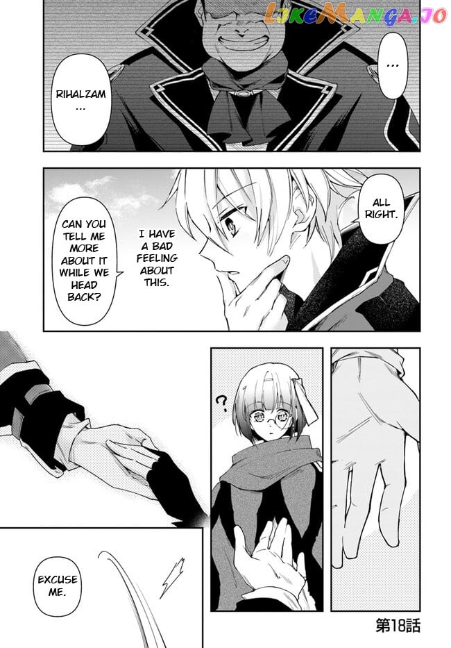 The Frontier Alchemist ~ I Can’t Go Back to That Job After You Made My Budget Zero chapter 18.1 - page 1