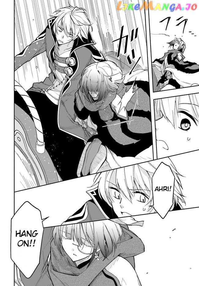 The Frontier Alchemist ~ I Can’t Go Back to That Job After You Made My Budget Zero chapter 18.1 - page 10