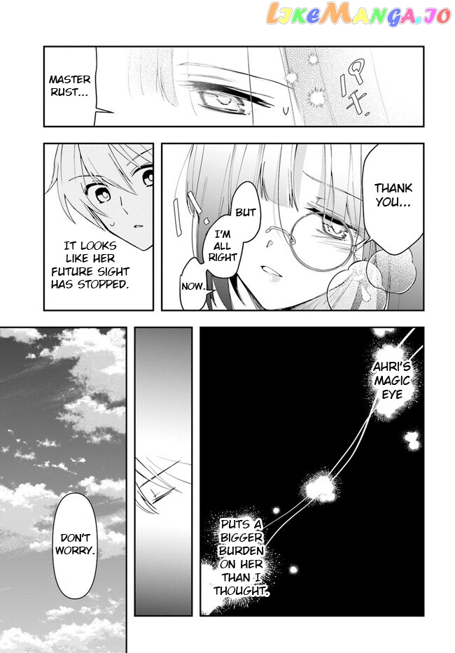 The Frontier Alchemist ~ I Can’t Go Back to That Job After You Made My Budget Zero chapter 18.1 - page 11