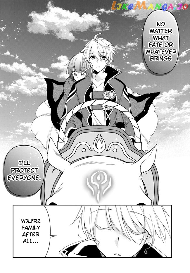 The Frontier Alchemist ~ I Can’t Go Back to That Job After You Made My Budget Zero chapter 18.1 - page 12