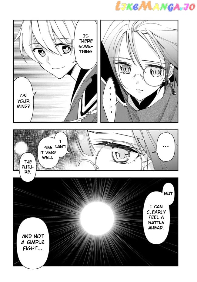 The Frontier Alchemist ~ I Can’t Go Back to That Job After You Made My Budget Zero chapter 18.1 - page 4