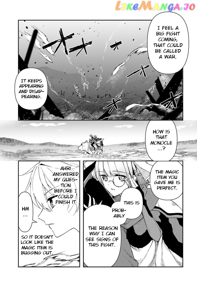 The Frontier Alchemist ~ I Can’t Go Back to That Job After You Made My Budget Zero chapter 18.1 - page 5