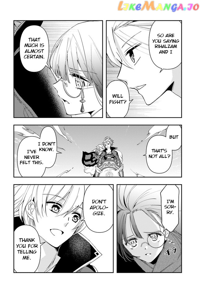 The Frontier Alchemist ~ I Can’t Go Back to That Job After You Made My Budget Zero chapter 18.1 - page 6