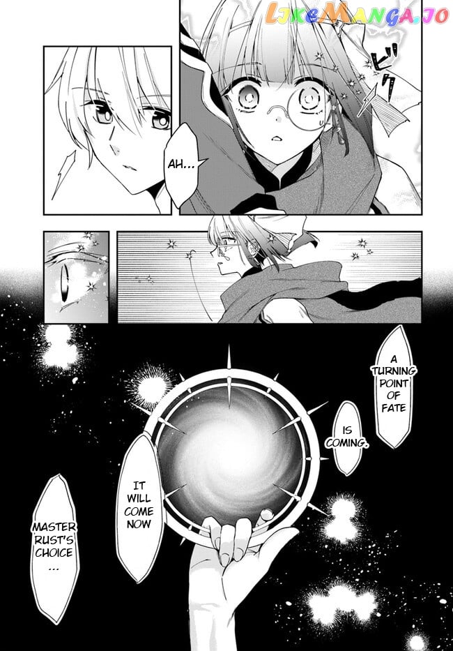 The Frontier Alchemist ~ I Can’t Go Back to That Job After You Made My Budget Zero chapter 18.1 - page 7