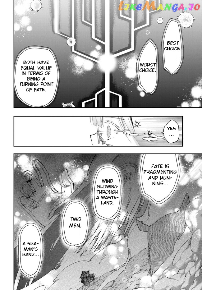 The Frontier Alchemist ~ I Can’t Go Back to That Job After You Made My Budget Zero chapter 18.1 - page 8