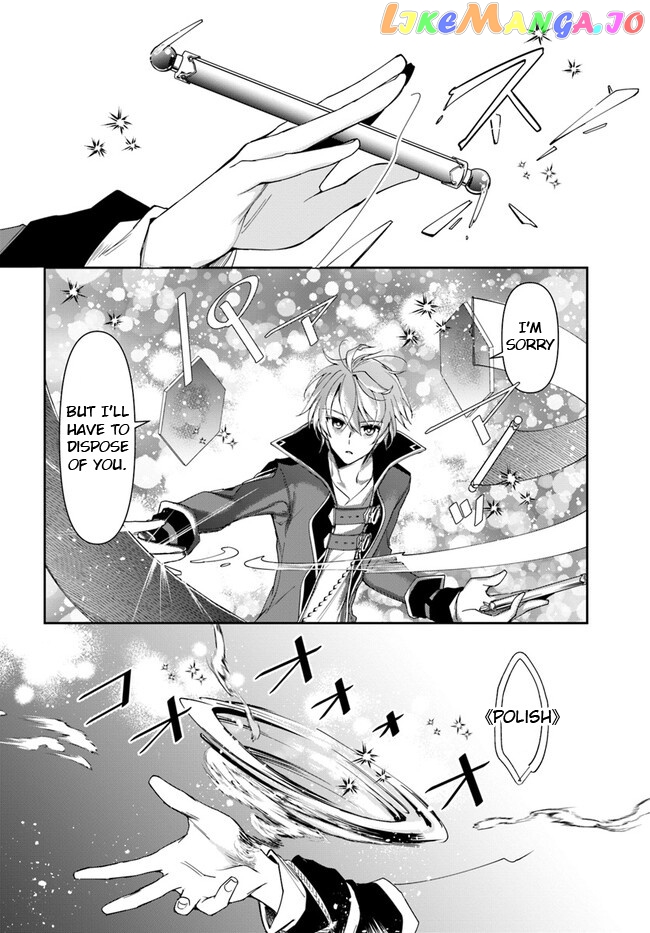 The Frontier Alchemist ~ I Can’t Go Back to That Job After You Made My Budget Zero chapter 18.2 - page 13