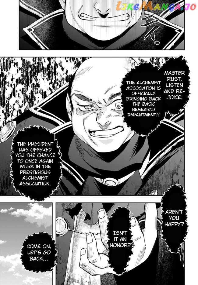 The Frontier Alchemist ~ I Can’t Go Back to That Job After You Made My Budget Zero chapter 18.2 - page 3