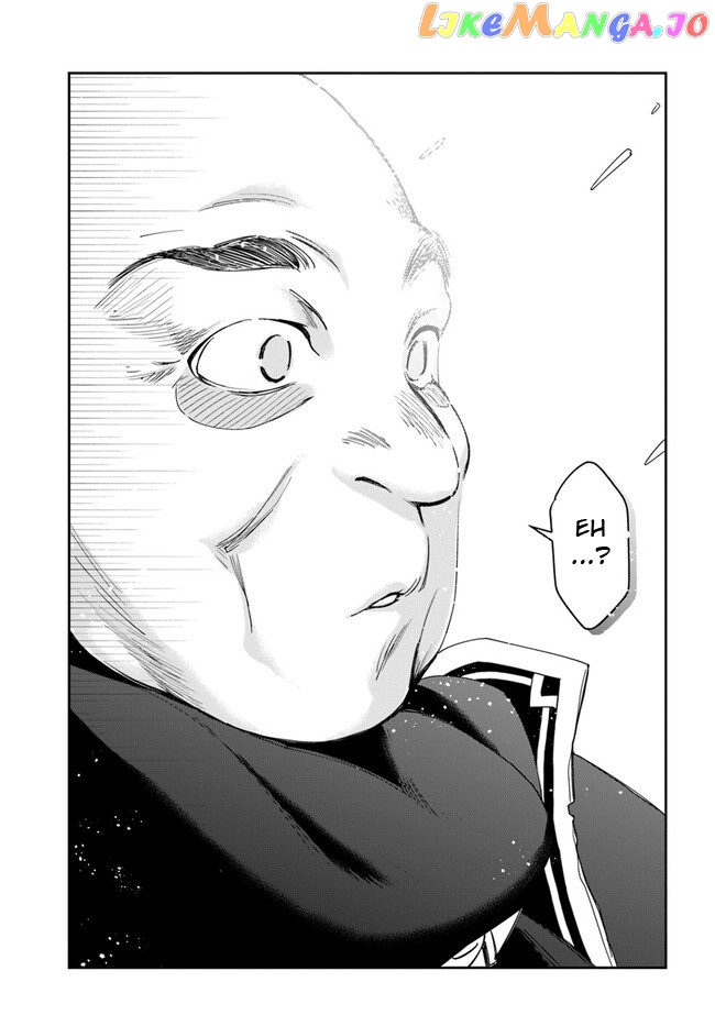 The Frontier Alchemist ~ I Can’t Go Back to That Job After You Made My Budget Zero chapter 18.2 - page 5
