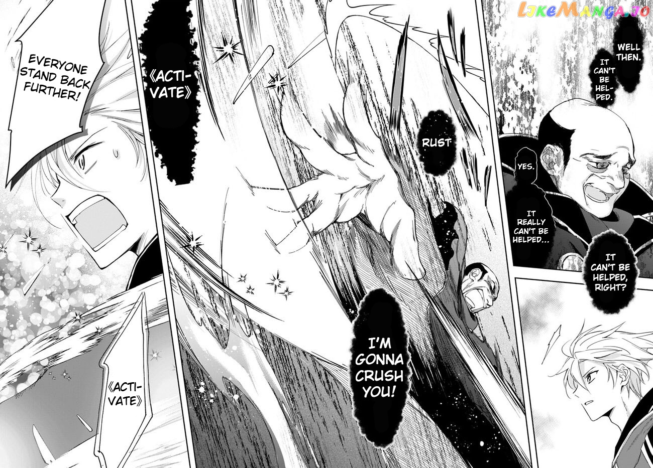 The Frontier Alchemist ~ I Can’t Go Back to That Job After You Made My Budget Zero chapter 18.2 - page 8