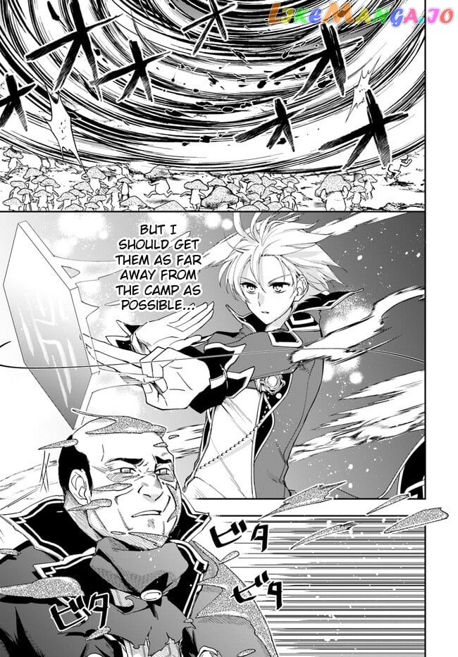 The Frontier Alchemist ~ I Can’t Go Back to That Job After You Made My Budget Zero chapter 19.1 - page 3