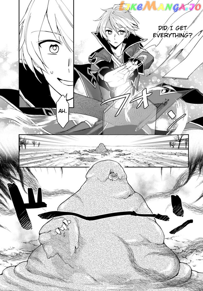 The Frontier Alchemist ~ I Can’t Go Back to That Job After You Made My Budget Zero chapter 19.1 - page 5